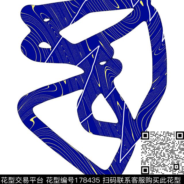 抽象印花华亿平台下载（图片编号: 178435） - 瓦栏（Walan）