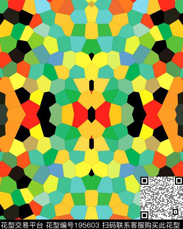 数码印花华亿平台下载（图片编号: 195603） - 瓦栏（Walan）