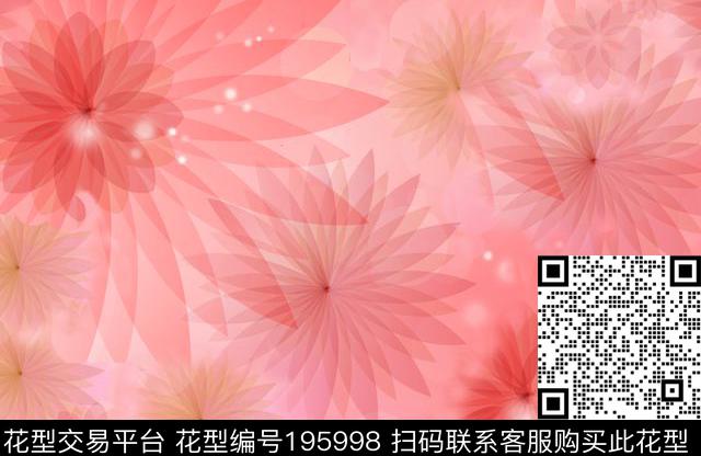 数码印花华亿平台下载（图片编号: 195998） - 瓦栏（Walan）