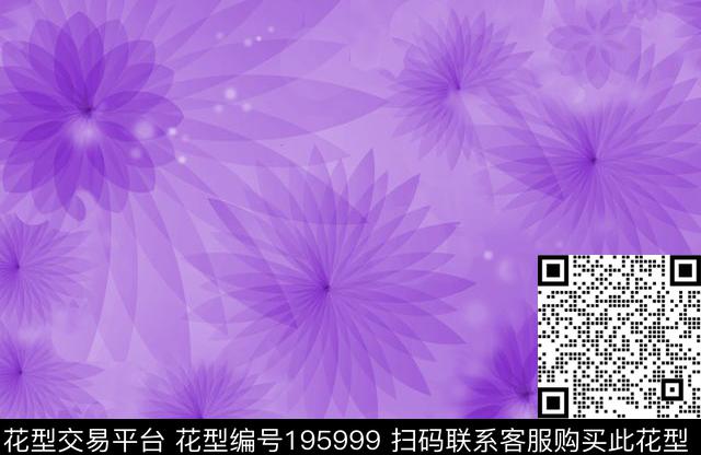 数码印花华亿平台下载（图片编号: 195999） - 瓦栏（Walan）