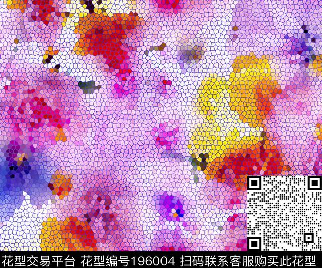 彩色玻璃马赛克不规则点数码印花华亿平台下载（图片编号: 196004） - 瓦栏（Walan）