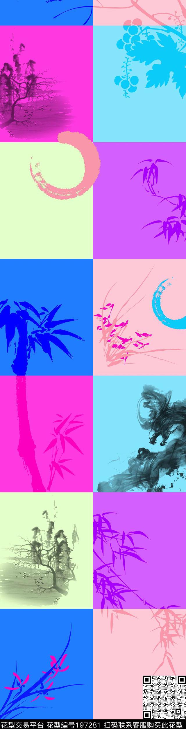 传统印花华亿平台下载（图片编号: 197281） - 瓦栏（Walan）