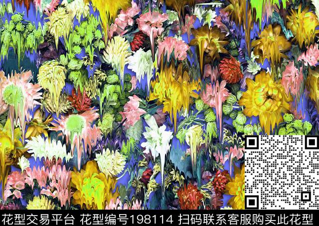 滴状流行时尚数码印花华亿平台下载（图片编号: 198114） - 瓦栏（Walan）