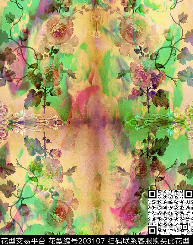 数码印花华亿平台下载（图片编号: 203107） - 瓦栏（Walan）