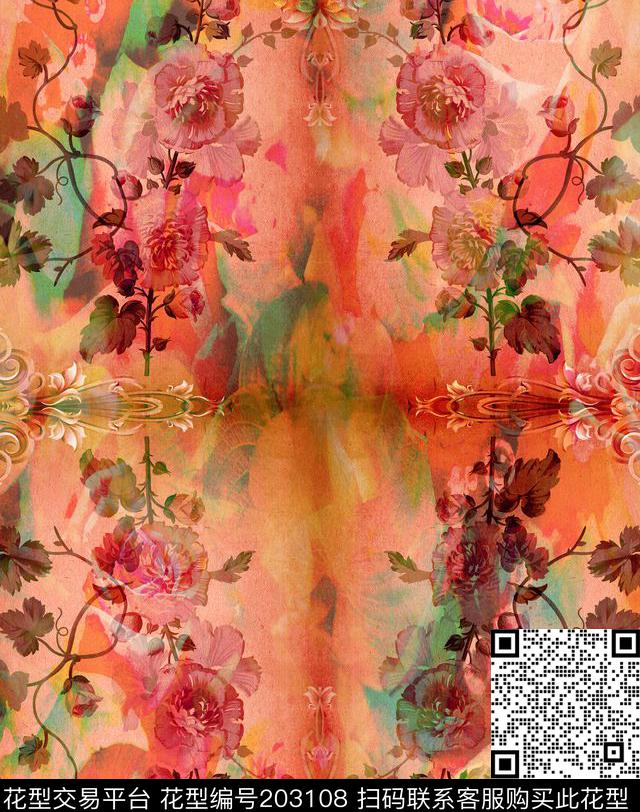 数码印花华亿平台下载（图片编号: 203108） - 瓦栏（Walan）