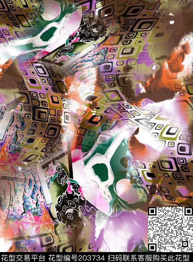 肌理飘渺数码印花华亿平台下载（图片编号: 203734） - 瓦栏（Walan）