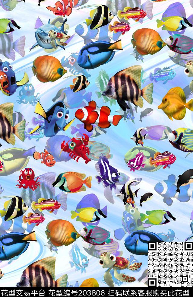海底世界热带鱼小丑鱼数码印花华亿平台下载（图片编号: 203806） - 瓦栏（Walan）