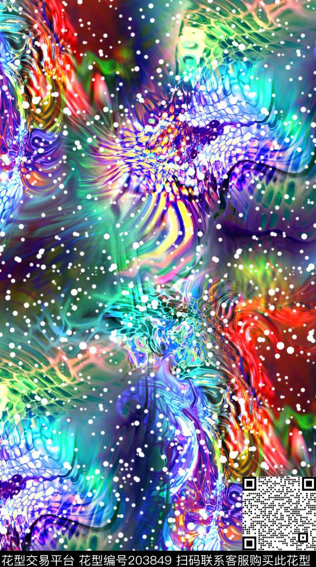 绚丽色彩斑斓抽象数码印花华亿平台下载（图片编号: 203849） - 瓦栏（Walan）