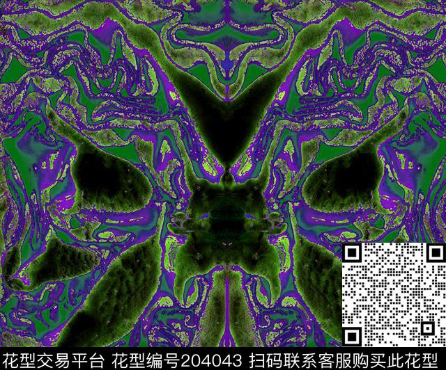 数码印花华亿平台下载（图片编号: 204043） - 瓦栏（Walan）