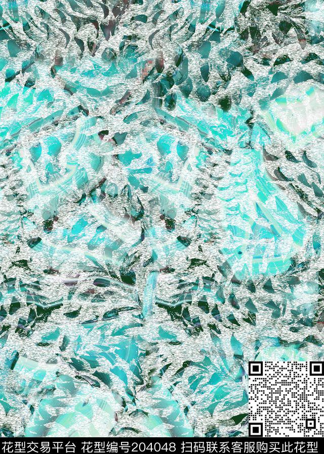 数码印花华亿平台下载（图片编号: 204048） - 瓦栏（Walan）