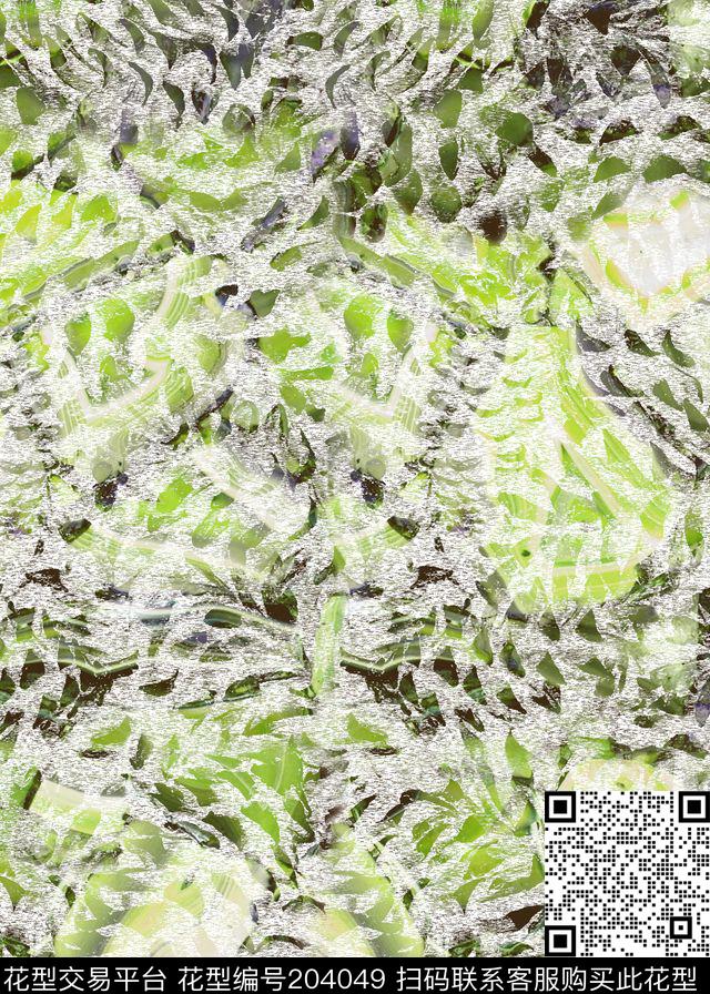 数码印花华亿平台下载（图片编号: 204049） - 瓦栏（Walan）