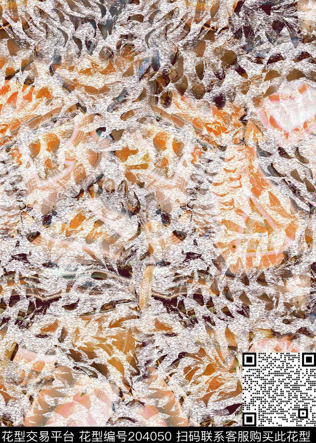 数码印花华亿平台下载（图片编号: 204050） - 瓦栏（Walan）