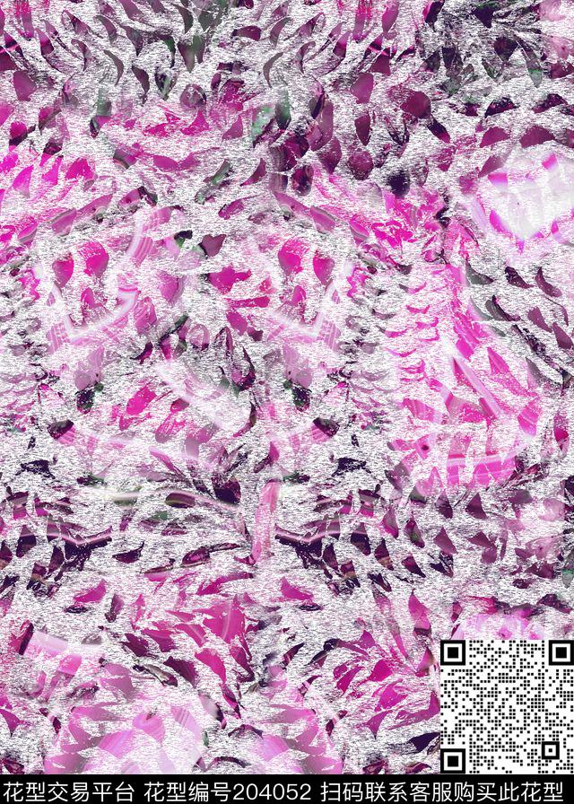 数码印花华亿平台下载（图片编号: 204052） - 瓦栏（Walan）