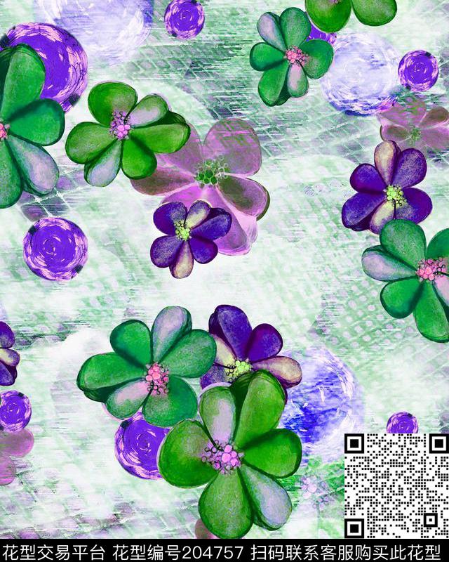 数码印花华亿平台下载（图片编号: 204757） - 瓦栏（Walan）