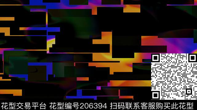 欧美创意、肌理、几何类数码印花华亿平台下载（图片编号: 206394） - 瓦栏（Walan）