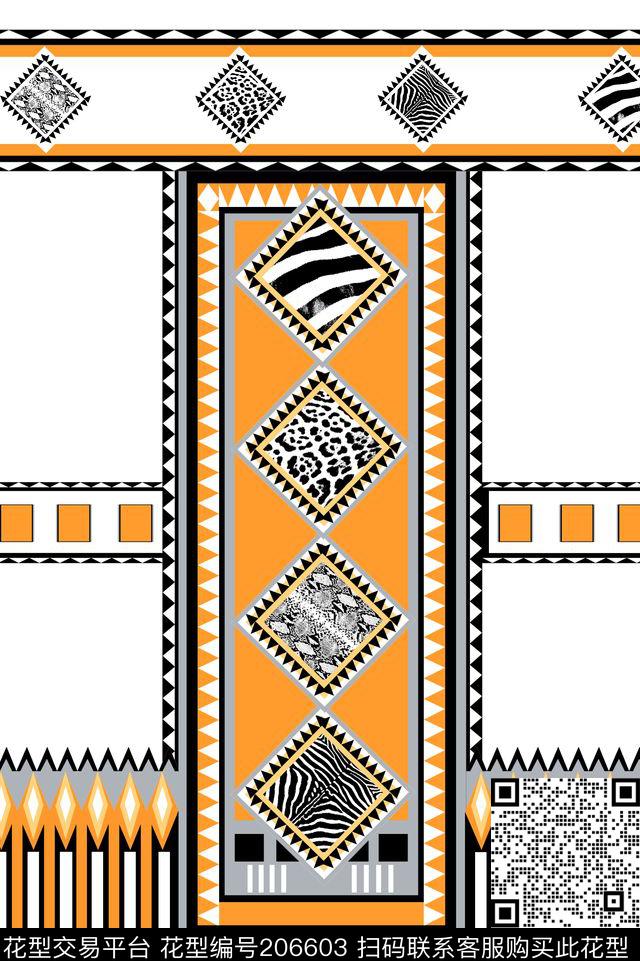 几何数码印花华亿平台下载（图片编号: 206603） - 瓦栏（Walan）