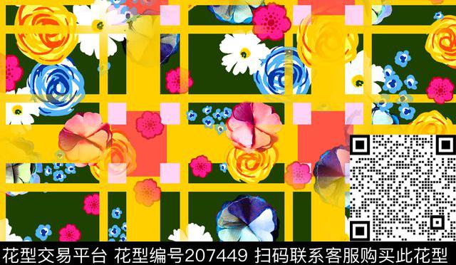 传统印花华亿平台下载（图片编号: 207449） - 瓦栏（Walan）