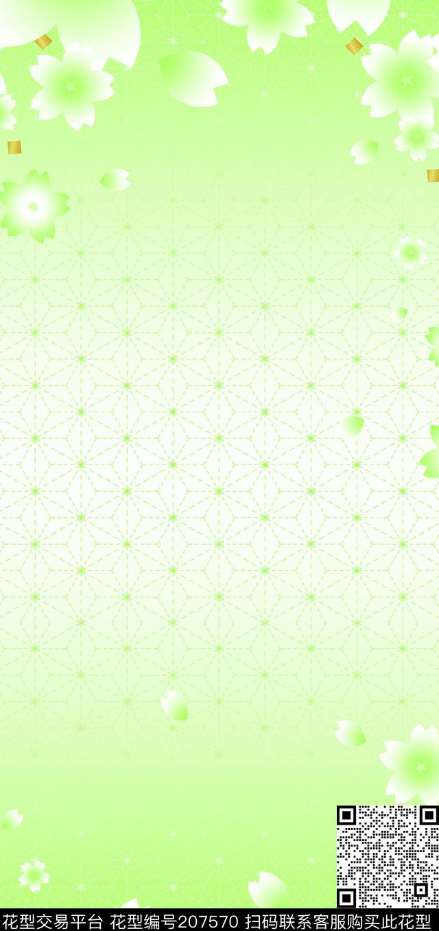 数码印花华亿平台下载（图片编号: 207570） - 瓦栏（Walan）