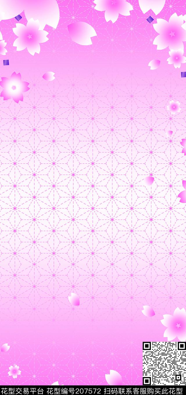 数码印花华亿平台下载（图片编号: 207572） - 瓦栏（Walan）