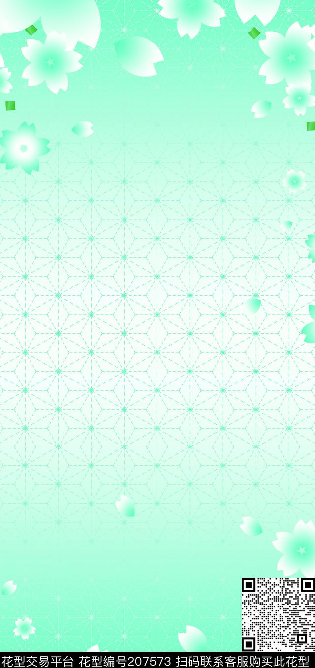 数码印花华亿平台下载（图片编号: 207573） - 瓦栏（Walan）