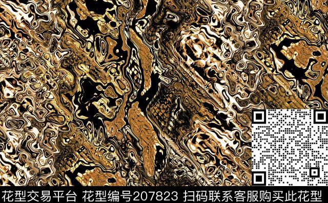 岩石褐色细密数码印花华亿平台下载（图片编号: 207823） - 瓦栏（Walan）