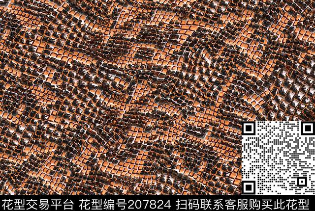 数码印花华亿平台下载（图片编号: 207824） - 瓦栏（Walan）