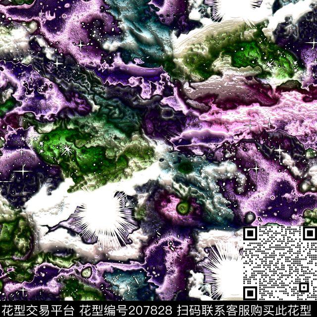 抽象肌理斑驳纹理数码印花华亿平台下载（图片编号: 207828） - 瓦栏（Walan）