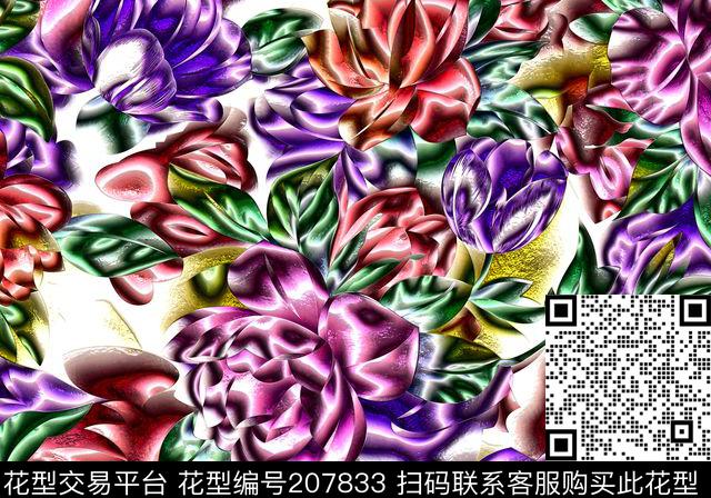 花卉渐变数码印花华亿平台下载（图片编号: 207833） - 瓦栏（Walan）