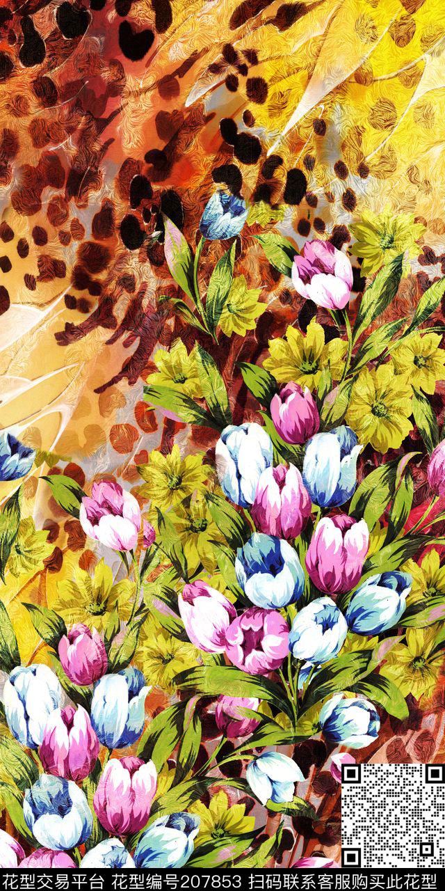 花豹纹黄色数码印花华亿平台下载（图片编号: 207853） - 瓦栏（Walan）