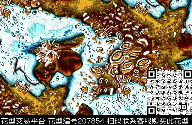 手绘水珠数码印花华亿平台下载（图片编号: 207854） - 瓦栏（Walan）