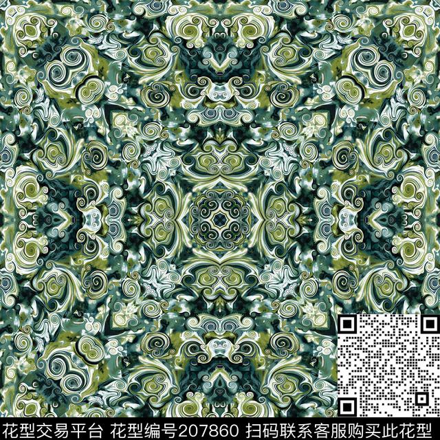 迷幻民族风对称数码印花华亿平台下载（图片编号: 207860） - 瓦栏（Walan）