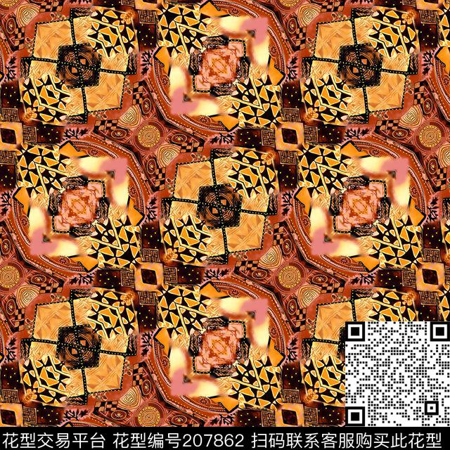 镜像四方连续橙色数码印花华亿平台下载（图片编号: 207862） - 瓦栏（Walan）