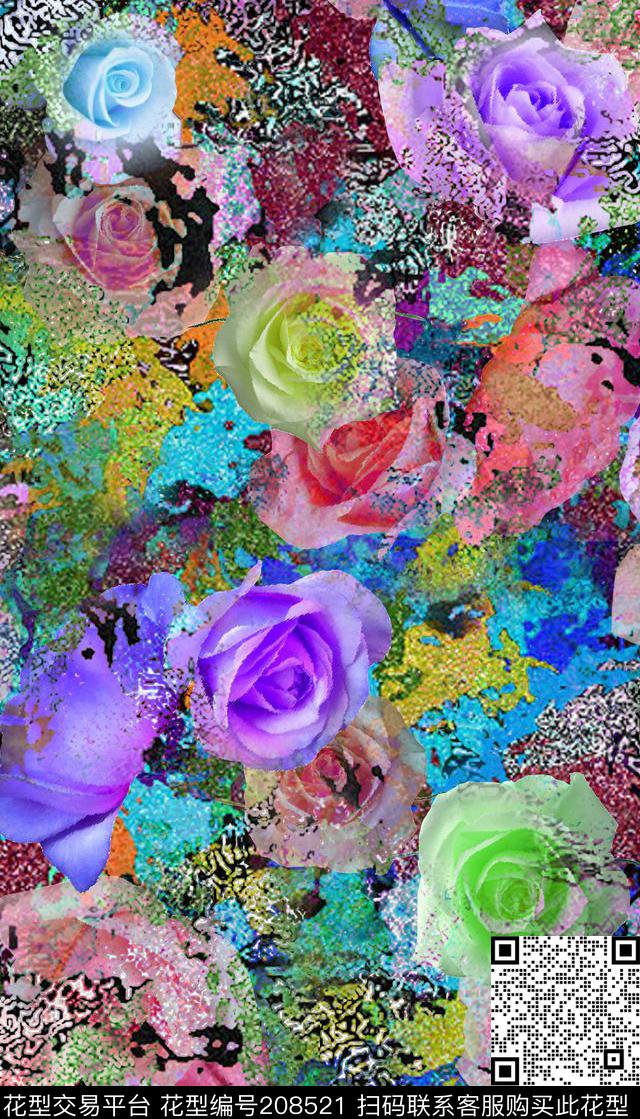斑驳肌理花卉数码印花华亿平台下载（图片编号: 208521） - 瓦栏（Walan）
