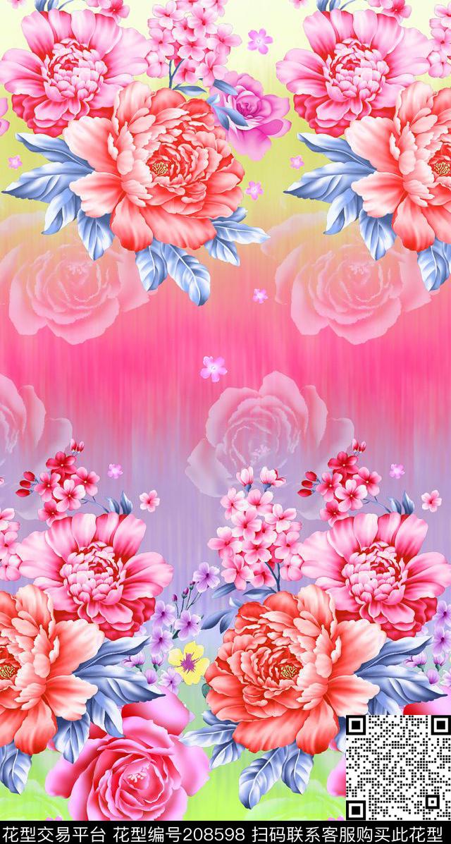 数码印花华亿平台下载（图片编号: 208598） - 瓦栏（Walan）