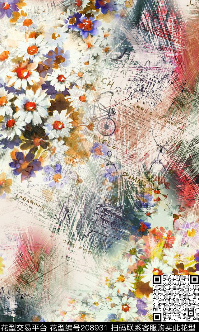 肌理花卉数码印花华亿平台下载（图片编号: 208931） - 瓦栏（Walan）