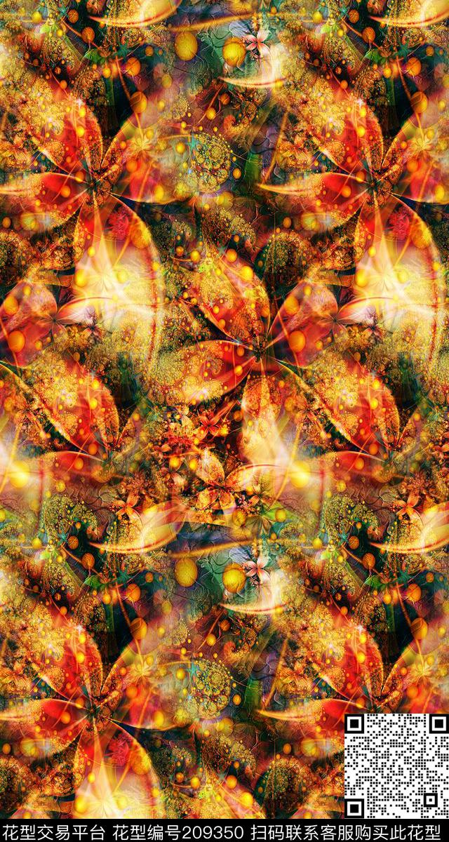 绚丽星空迷幻数码印花华亿平台下载（图片编号: 209350） - 瓦栏（Walan）