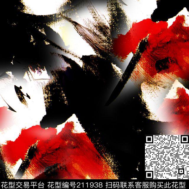 抽象肌理写意数码印花华亿平台下载（图片编号: 211938） - 瓦栏（Walan）