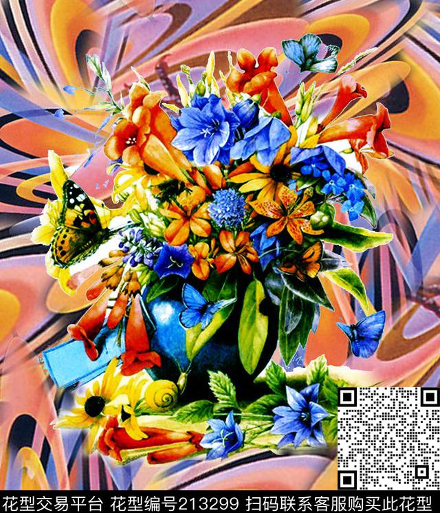 数码印花华亿平台下载（图片编号: 213299） - 瓦栏（Walan）