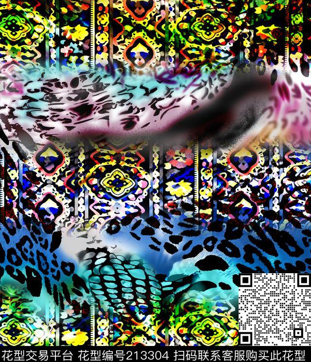 豹纹传统纹样绚丽数码印花华亿平台下载（图片编号: 213304） - 瓦栏（Walan）