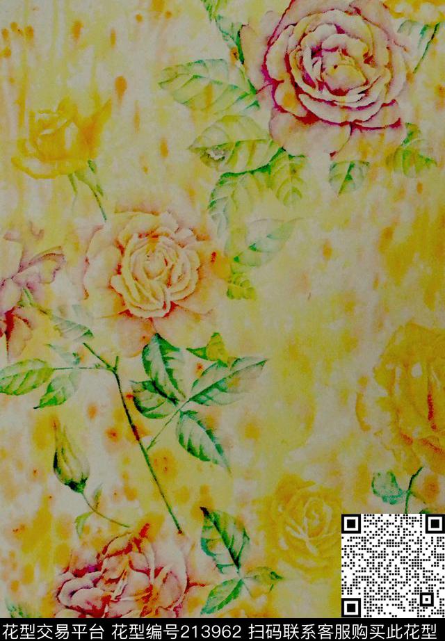 数码印花华亿平台下载（图片编号: 213962） - 瓦栏（Walan）