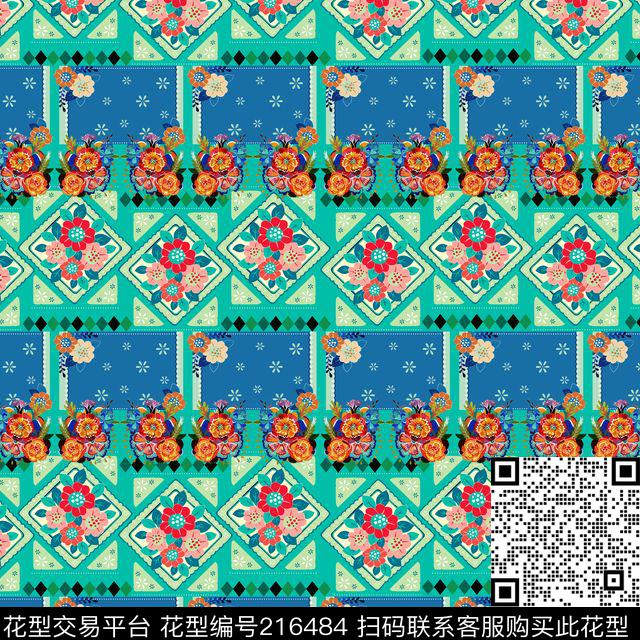 数码印花华亿平台下载（图片编号: 216484） - 瓦栏（Walan）