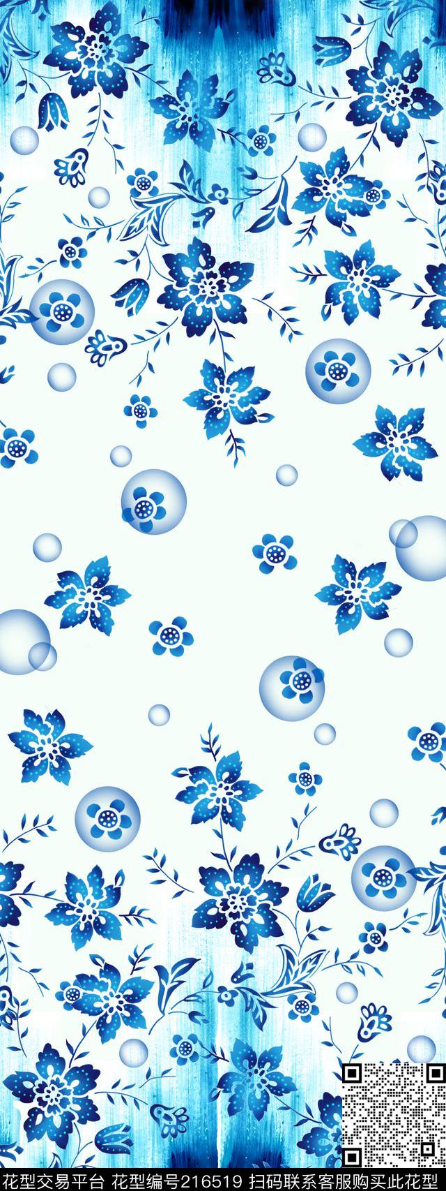 定位花窗帘床上用品数码印花华亿平台下载（图片编号: 216519） - 瓦栏（Walan）