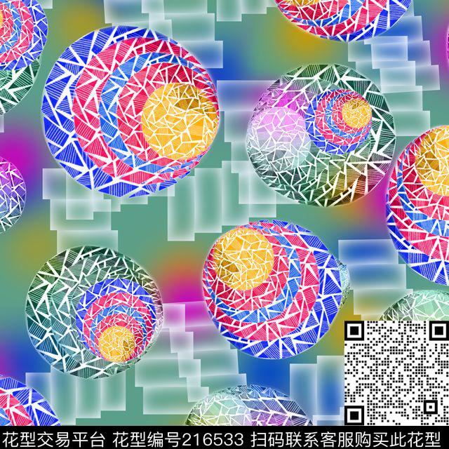 彩色条状球数码印花华亿平台下载（图片编号: 216533） - 瓦栏（Walan）