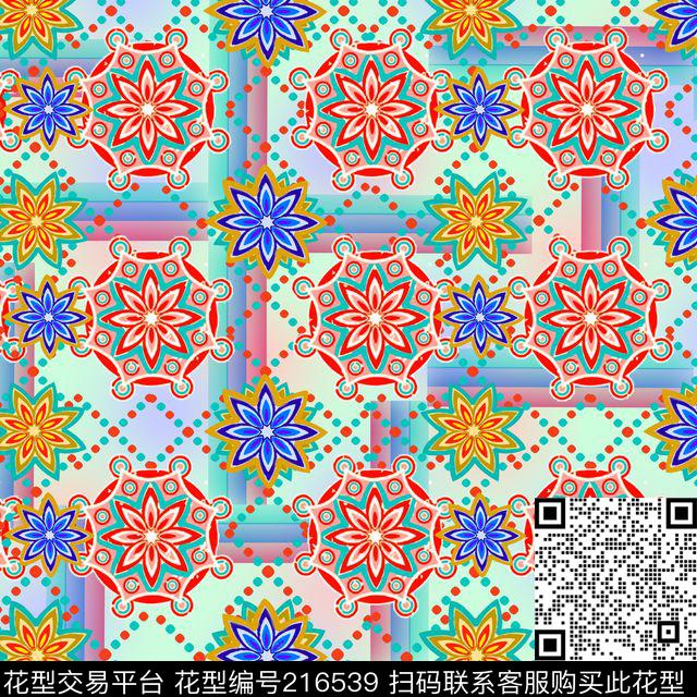 插画风排列布局散落数码印花华亿平台下载（图片编号: 216539） - 瓦栏（Walan）