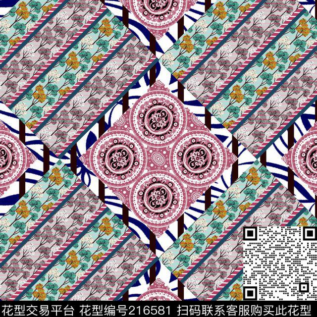 个性拼贴圆圈数码印花华亿平台下载（图片编号: 216581） - 瓦栏（Walan）