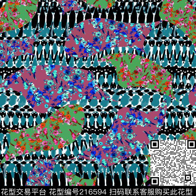 抽象肌理数码印花华亿平台下载（图片编号: 216594） - 瓦栏（Walan）