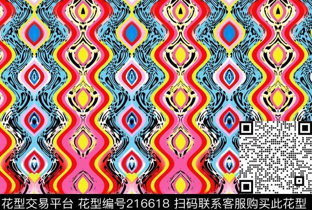 几何肌理抽象数码印花华亿平台下载（图片编号: 216618） - 瓦栏（Walan）