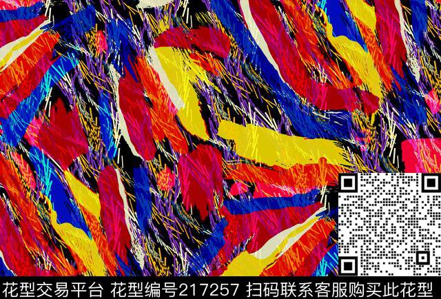 数码印花华亿平台下载（图片编号: 217257） - 瓦栏（Walan）