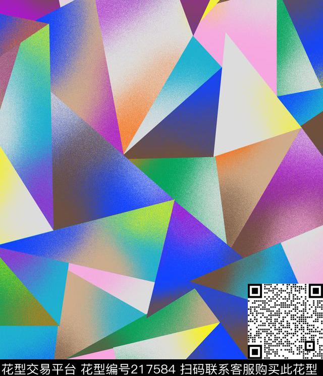 数码印花华亿平台下载（图片编号: 217584） - 瓦栏（Walan）