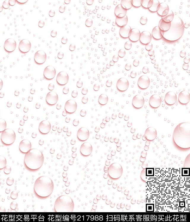 数码印花华亿平台下载（图片编号: 217988） - 瓦栏（Walan）